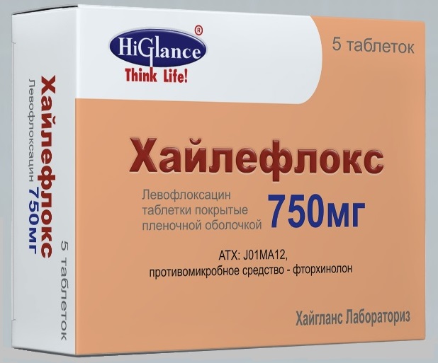 Хайлефлокс (Hileflox) 250 / 500 / 750 мг таблетки, антибактериальный .
